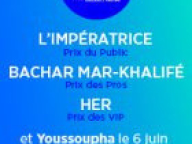 Prix Deezer Adami 2016 au Casino de Paris