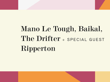 H A ï K U invite Maeve à La Clairière