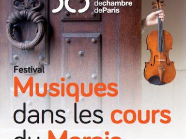Musiques dans les cours du Marais 2016