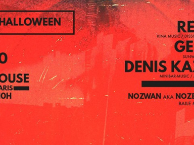 Insomnia rec : Halloween 2016 au Warehouse 