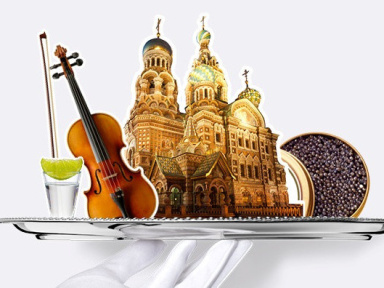 Nouvel an russe 2017 au Casino Barrière d'Enghien-les-Bains