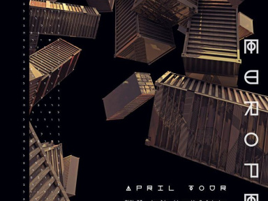 Gangly en concert au Point Ephémère de Paris