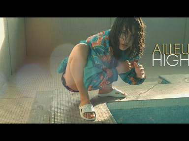 Aloïse Sauvage en showcase gratuit à la Fnac Forum des Halles 