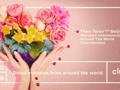 Disco melodies from around the world à A La Folie