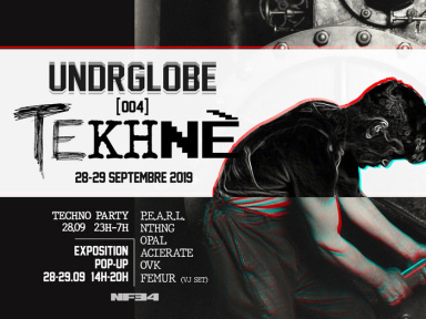 Undrglobe [004] au NF-34