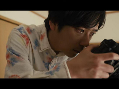 La famille Asada de Ryôta Nakano : la bande-annonce