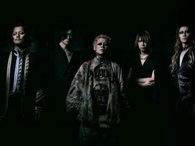 Dir En Grey en concert à L'Elysée Montmartre de Paris en février 2020