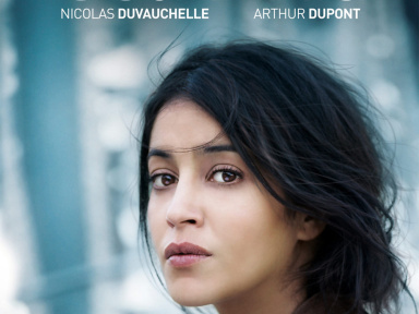 Maintenant ou jamais