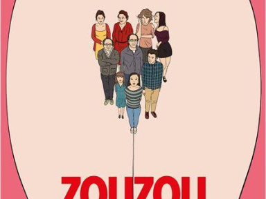 Zouzou : critique et bande-annonce