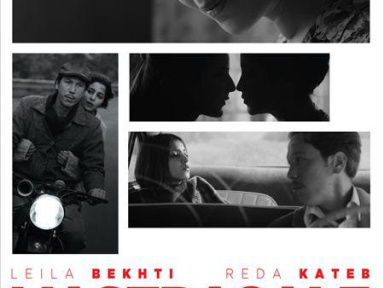 L'Astragale : découvrez la bande-annonce ! 