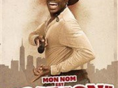 Patson au Petit Gymnase : notre critique