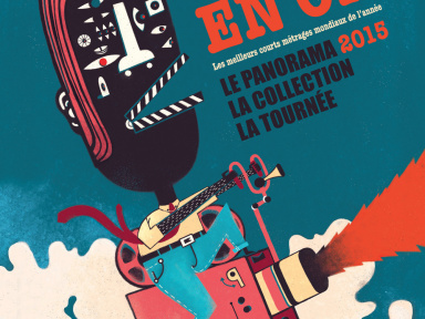 Les Nuits en or 2015 : projections gratuites à l'UNESCO 