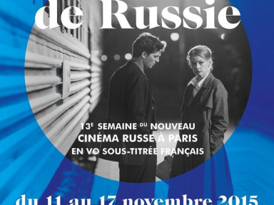 La Semaine du Cinéma Russe revient pour sa 13ème édition !