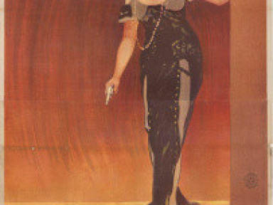 Les femmes d'action mises à l'honneur à la Fondation Jérôme Seydoux-Pathé