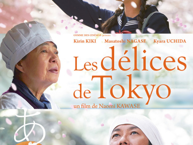 Les délices de Tokyo : gagnez vos places !