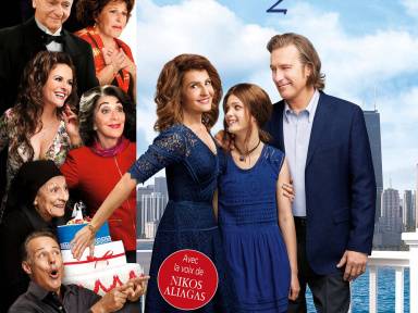 Mariage à la grecque 2 : gagnez vos places !