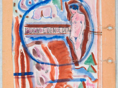 Pierre Guyotat, l'exposition à la galerie Alaïa