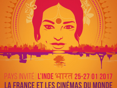 Paris Images Cinéma, le festival au Christine 21 