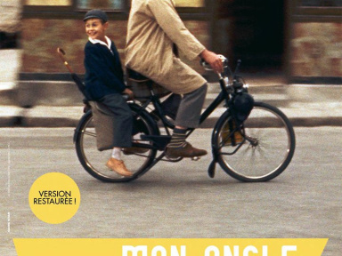 La Fête du Cinéma 2017 s'invite au Grand Palais pour "Jardins"