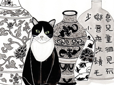 Kwong Kuen Shan, la très jolie expo de la galerie Orenda 