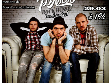  Mascarade / More Relsy