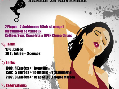 The Revenge of School