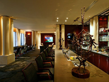 Bar Park Hyatt Paris - Vendôme 