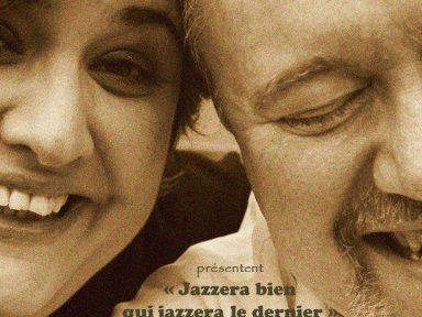 "Jazzera bien qui jazzera le dernier" Claudia Pereira et Francis Demange