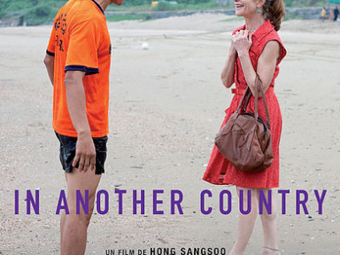 Paris Image Cinéma - L'Industrie du Rêve rend hommage au cinéma Coréen 