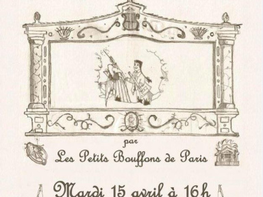 Le théâtre de Guignol aux Archives de Paris