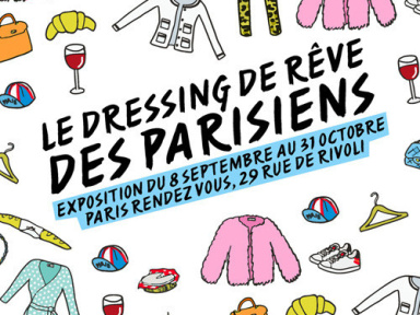 Les ateliers Singer gratuits