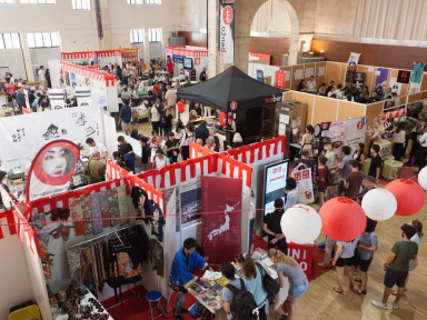 Salon C'est Bon ! le Japon 2019