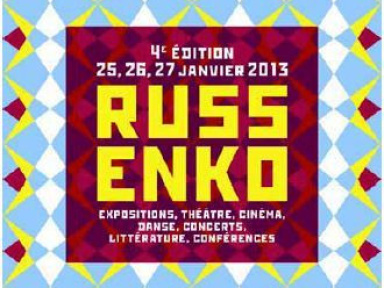 Festival RussenKo 2013