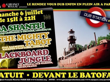 Concert, Paris, Dub Station, Batofar