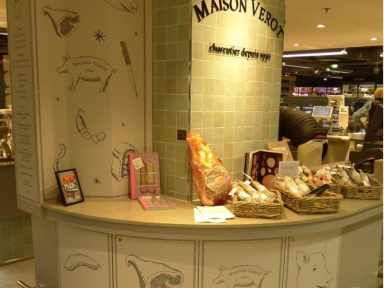 La Maison Verot aux galeries Lafayette