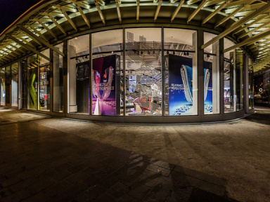 Nike au Forum des Halles