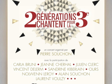 Gala 2017 de l’Association pour la Recherche sur Alzheimer à la salle Pleyel