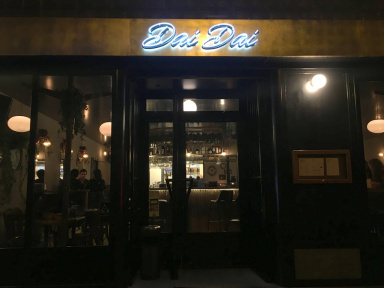 Dai Dai, le nouveau spot qui célèbre l'aperitivo