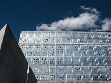 La Fête du Cinéma à l'Institut du monde arabe 