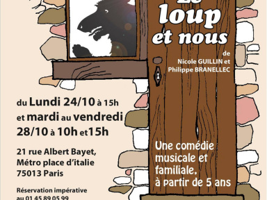 Le Loup et Nous au Centre d'animation Daviel