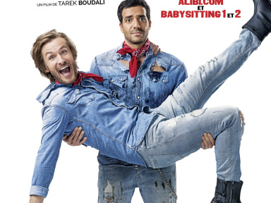 Épouse-moi mon poteau cinéma