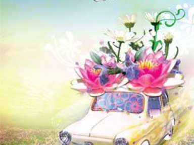 Concert, Paris, Découvertes, Printemps de Bourges, Fnac, Nouveau Casino, Maroquinerie, EMB