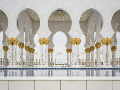 La Maison Olympique des Emirats Arabes Unis débarque à Paris pour les JO de Paris 2024