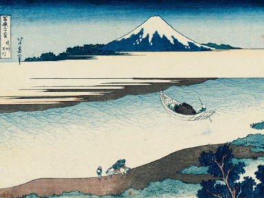 L'Art du Mont Fuji, l'exposition à la Sway Gallery