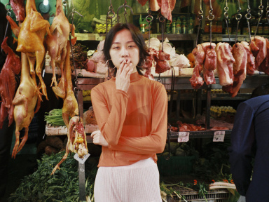 Girls, l’exposition de Luo Yang à la Maison Dentsu