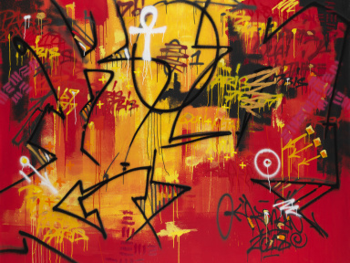 Exposition Cyril Kongo sur le Toit de la Grande Arche de La Défense