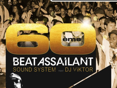 Soirée, Paris, Clubbing, What the Funk, Beat Assailant, Soulist ,Freeworker, Maroquinerie