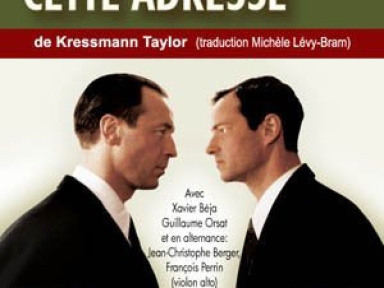 Inconnu à cette adresse