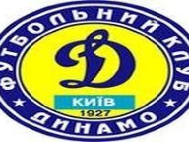 Le Dynamo Kiev s’impose