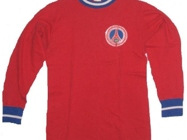 Le "nouveau" maillot extérieur dévoilé